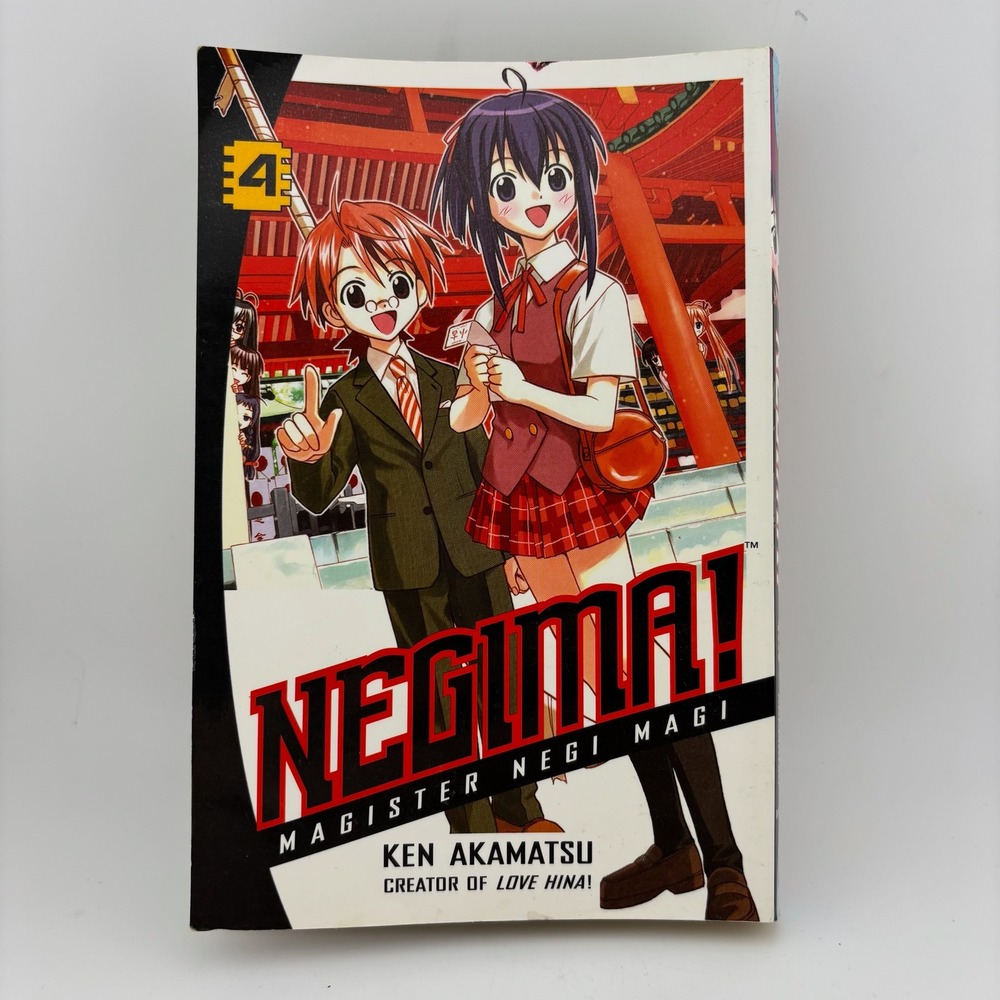Del Rey Negima! Magister Negi Magi Vol 4 Ken Akamatsu Manga Graphic Novel EX